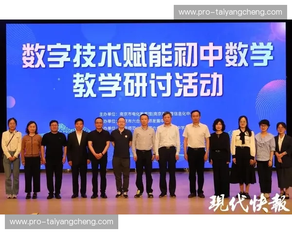 独行侠数据：用数字照见世界