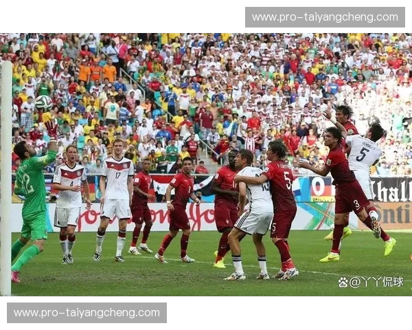 德国的夏天，葡萄牙的眼泪：2006世界杯英格兰vs葡萄牙的永恒瞬间